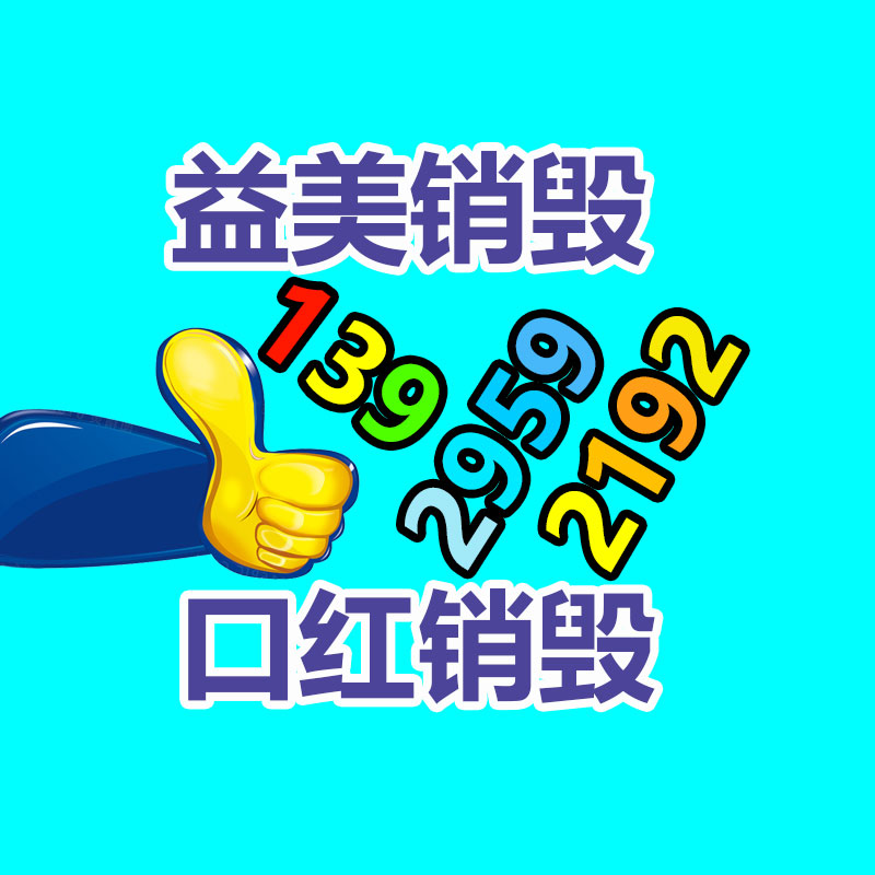 舊空調(diào)回收 二手中央空調(diào)回收拆除現(xiàn)場(chǎng)